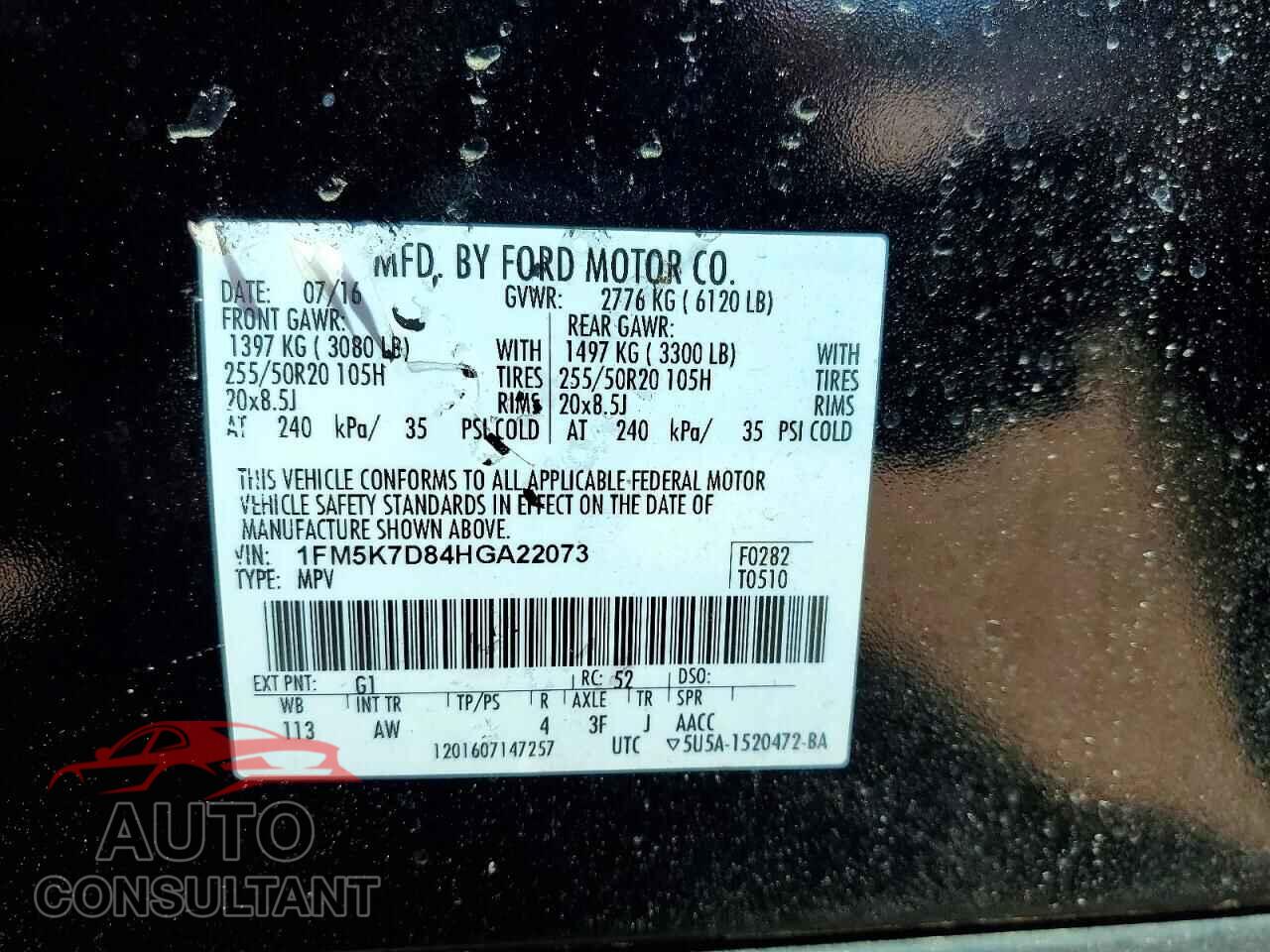 FORD EXPLORER 2017 - 1FM5K7D84HGA22073