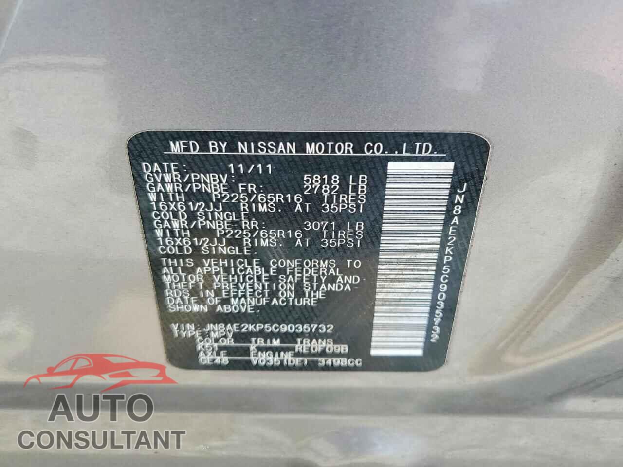 NISSAN QUEST 2012 - JN8AE2KP5C9035732
