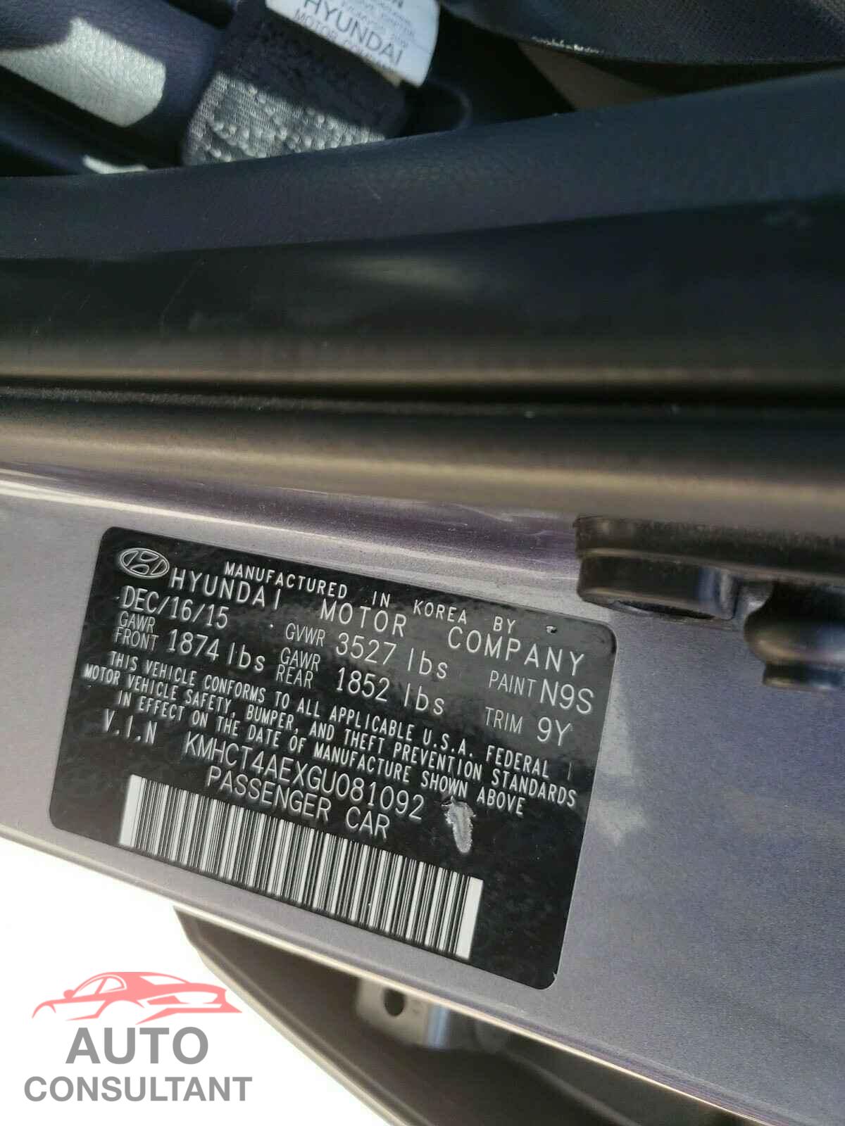 HYUNDAI ACCENT 2016 - KMHCT4AEXGU081092