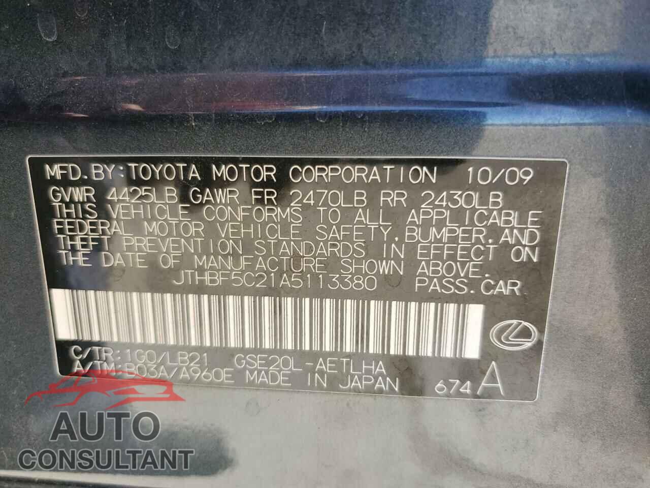 LEXUS IS 2010 - JTHBF5C21A5113380