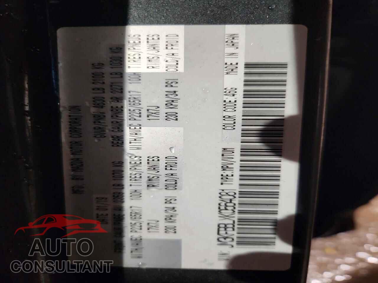 MAZDA CX-5 2019 - JM3KFBBLXK0564081