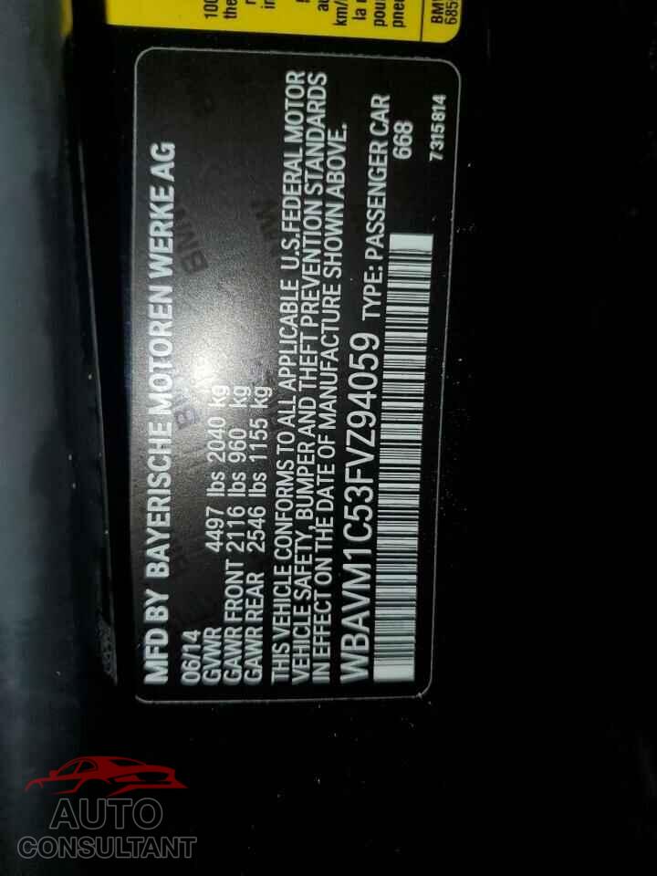 BMW X1 2015 - WBAVM1C53FVZ94059