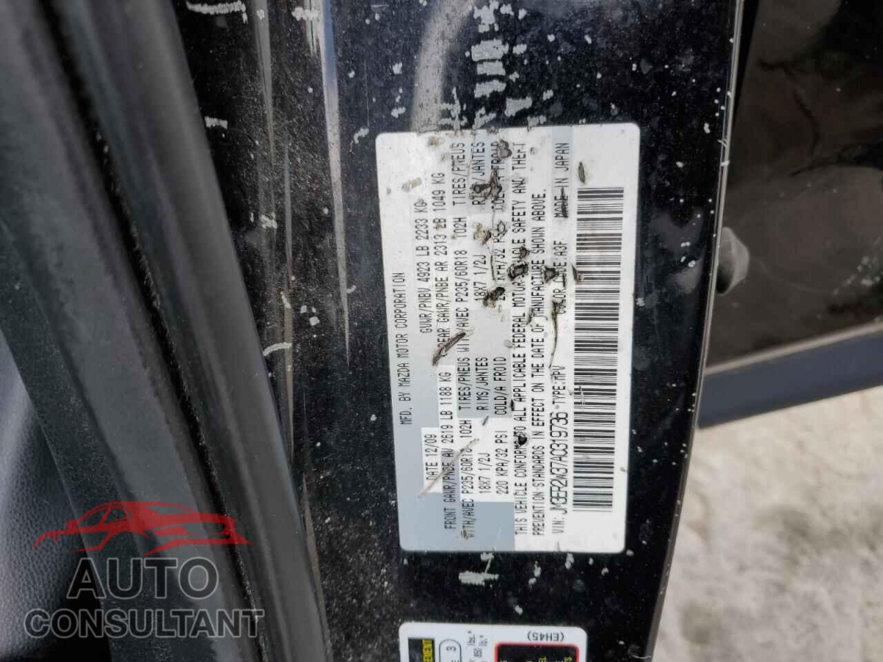 MAZDA CX-7 2010 - JM3ER2W37A0319736