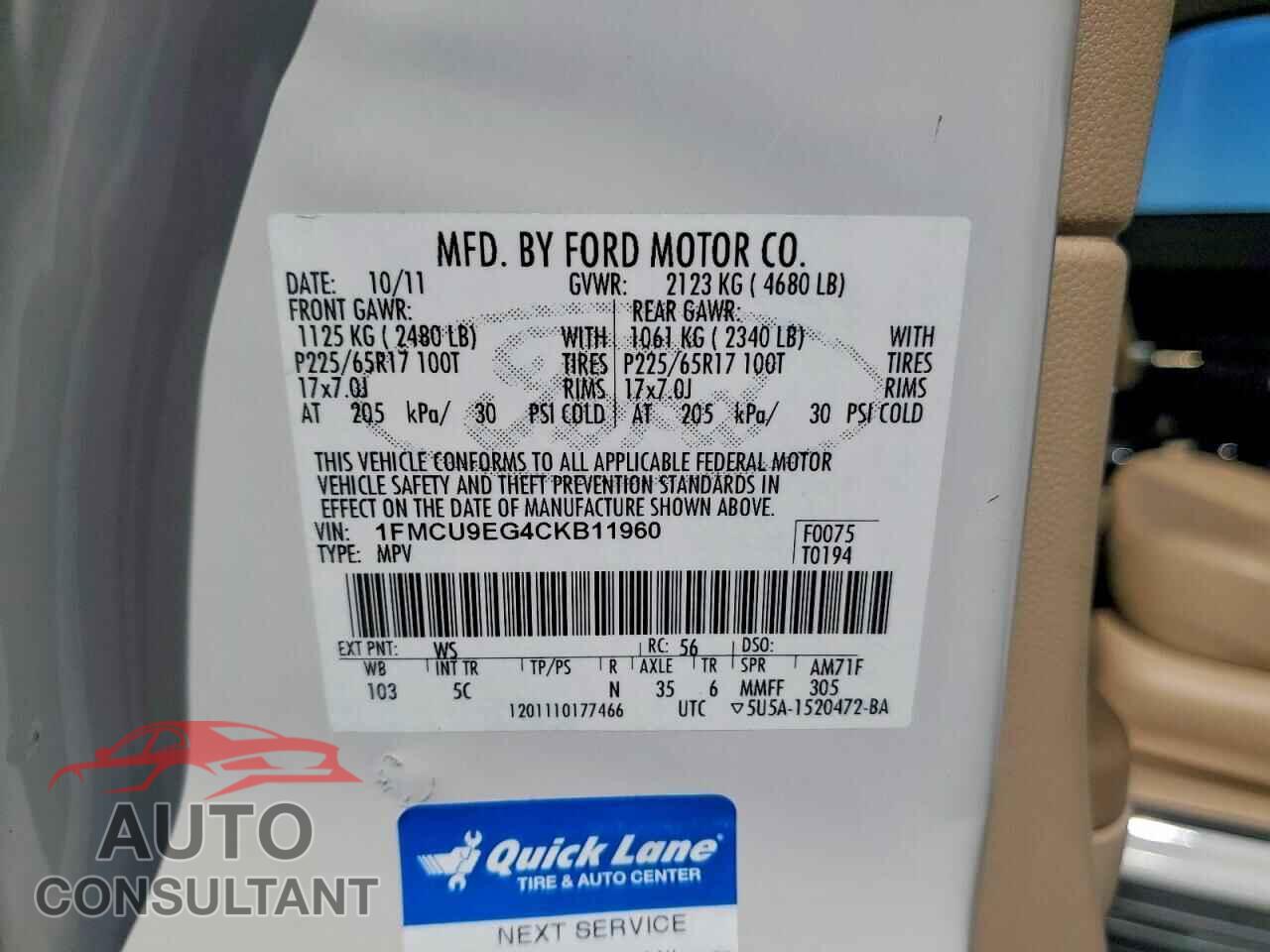 FORD ESCAPE 2012 - 1FMCU9EG4CKB11960