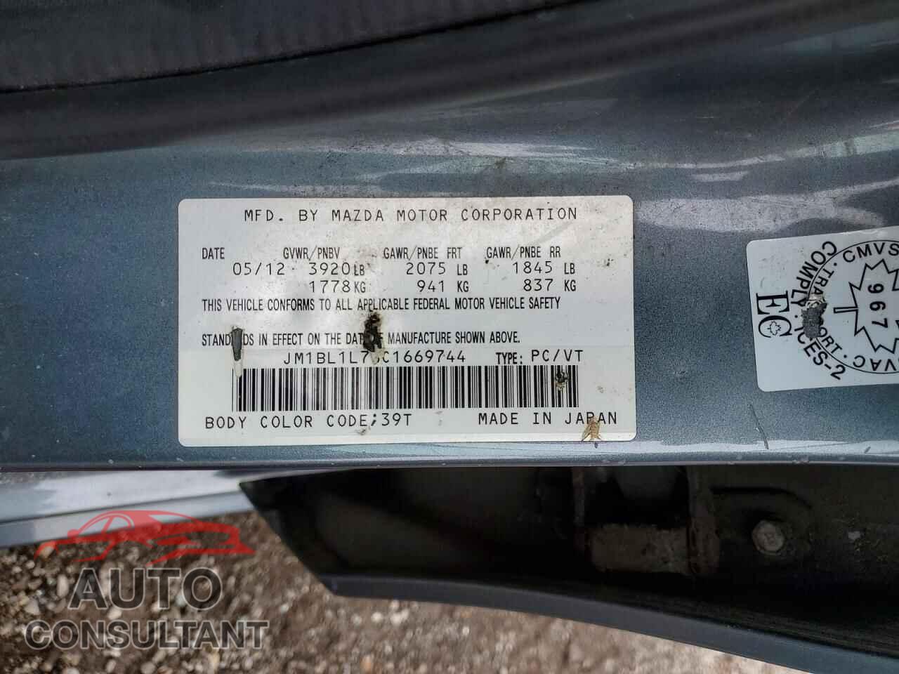 MAZDA 3 2012 - JM1BL1L78C1669744
