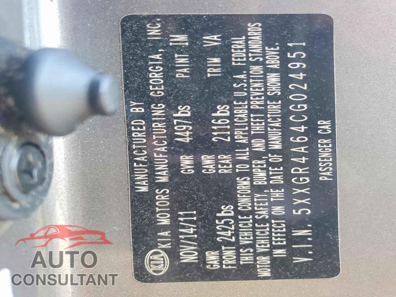 KIA OPTIMA 2012 - 5XXGR4A64CG024951