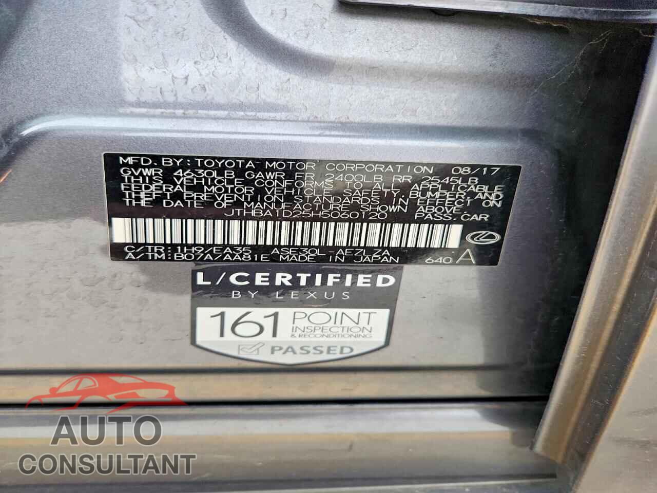 LEXUS IS 2017 - JTHBA1D25H5060120