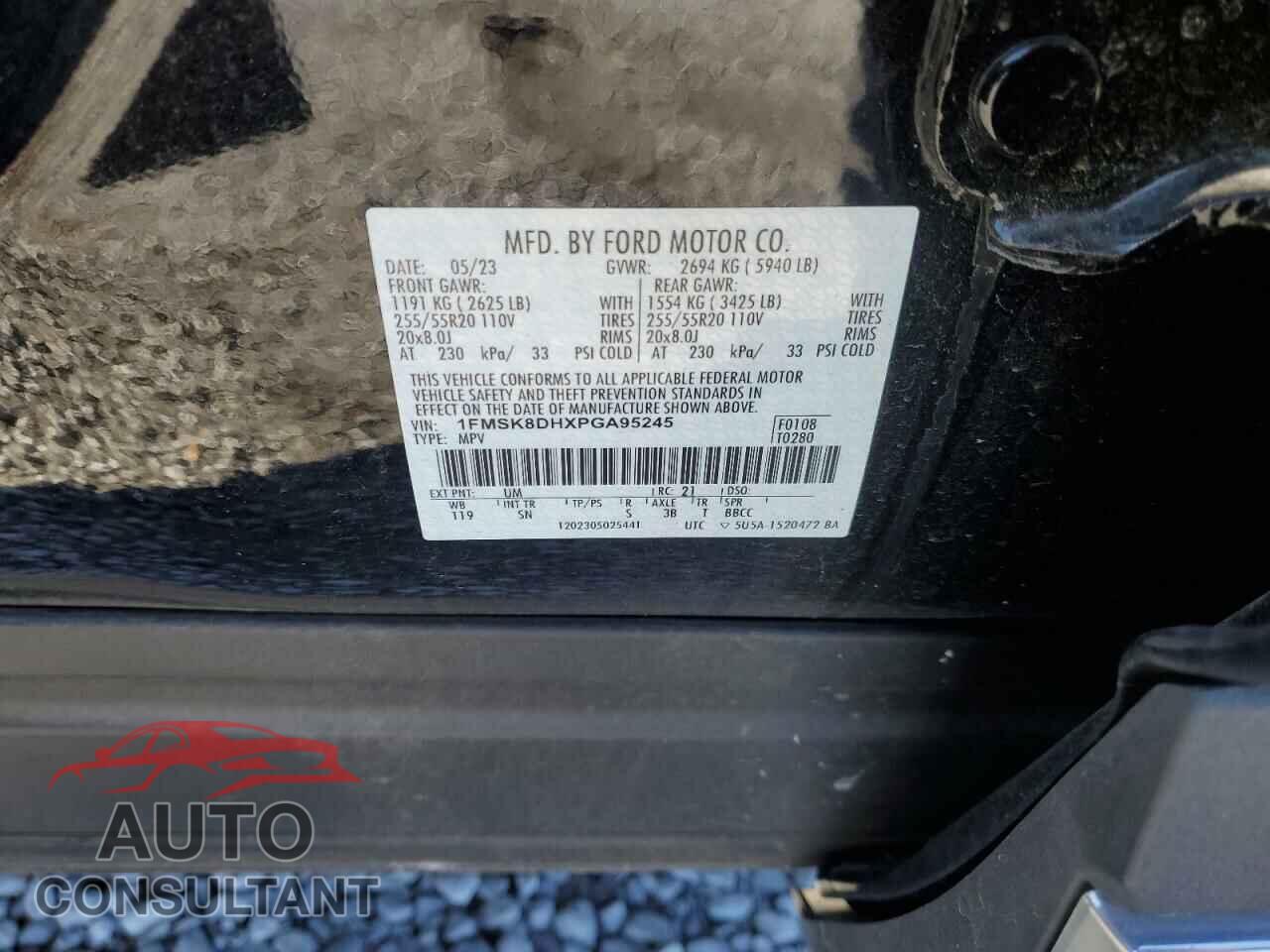 FORD EXPLORER 2023 - 1FMSK8DHXPGA95245