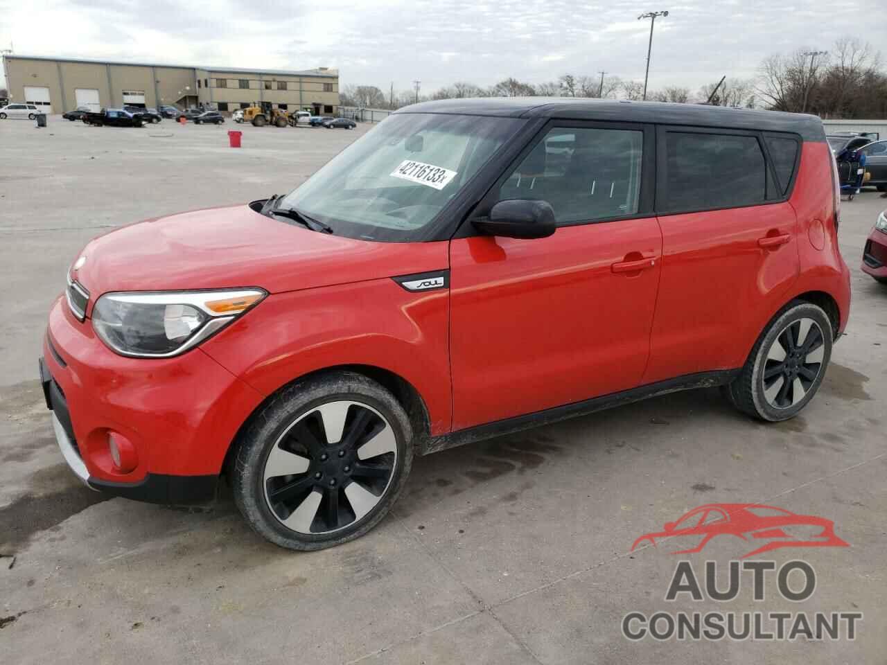 KIA SOUL 2017 - KNDJP3A54H7450698