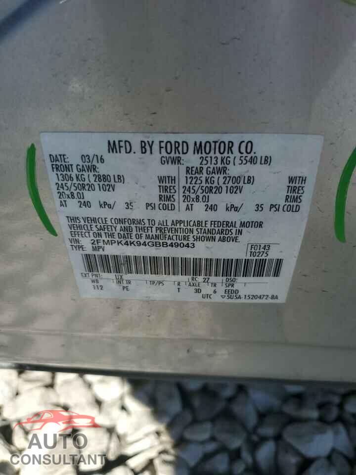 FORD EDGE 2016 - 2FMPK4K94GBB49043