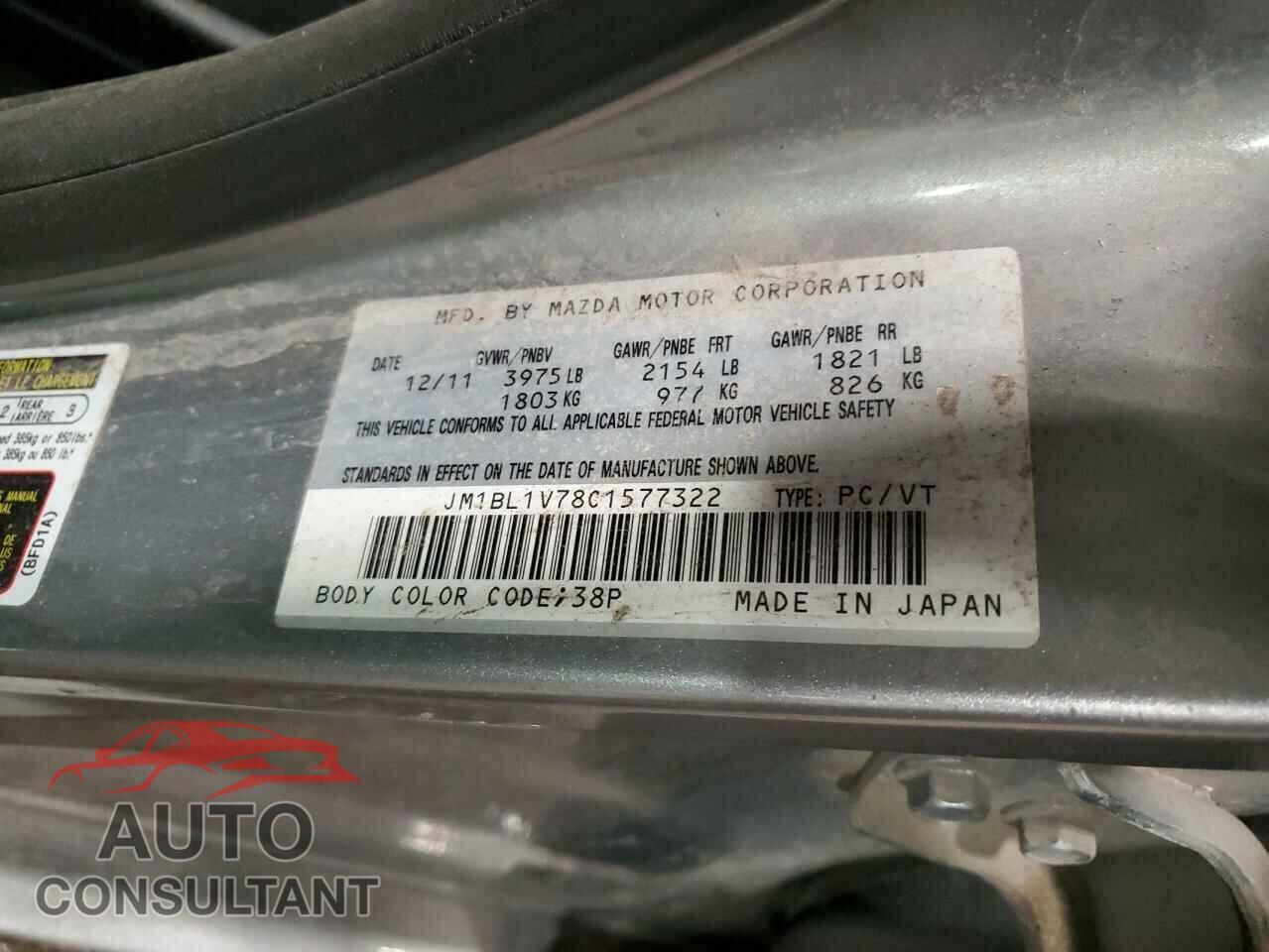 MAZDA 3 2012 - JM1BL1V78C1577322