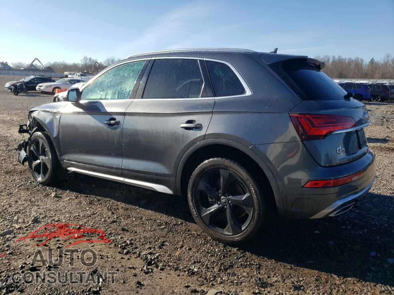 AUDI Q5 2023 - WA1EAAFY1P2050906