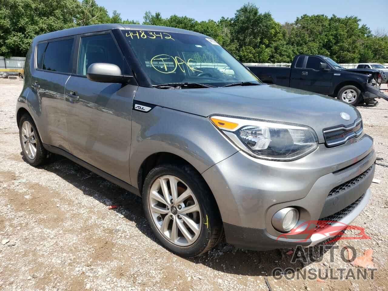 KIA SOUL 2017 - KNDJP3A5XH7448342