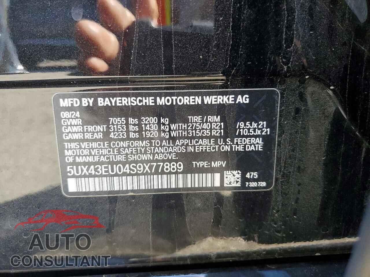 BMW X5 2025 - 5UX43EU04S9X77889