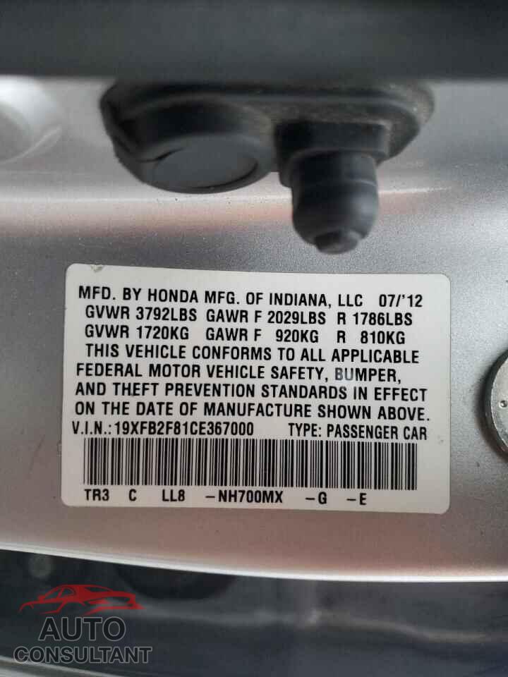 HONDA CIVIC 2012 - 19XFB2F81CE367000