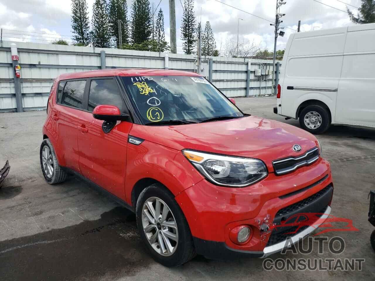 KIA SOUL 2017 - KNDJP3A52H7449985