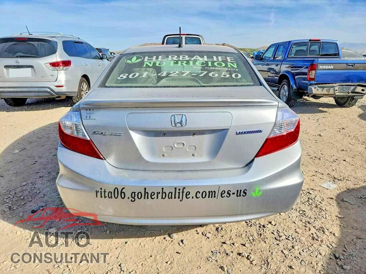 HONDA CIVIC 2012 - JHMFB4F22CS006023