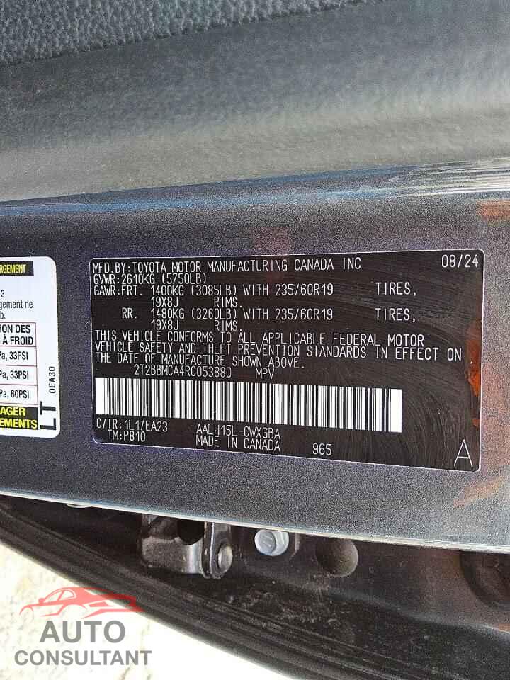 LEXUS UNKNOWN 2024 - 2T2BBMCA4RC053880