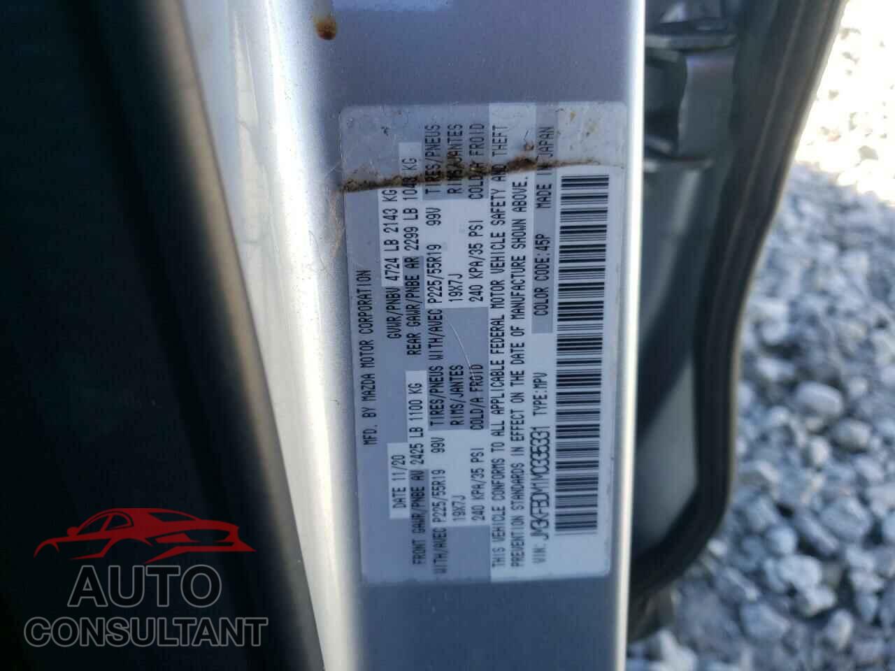 MAZDA CX-5 2021 - JM3KFBDM1M0335331