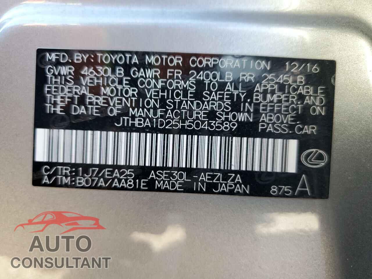 LEXUS IS 2017 - JTHBA1D25H5043589