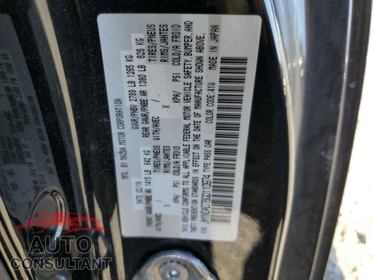 MAZDA MX5 2016 - JM1NDAD78G0110974