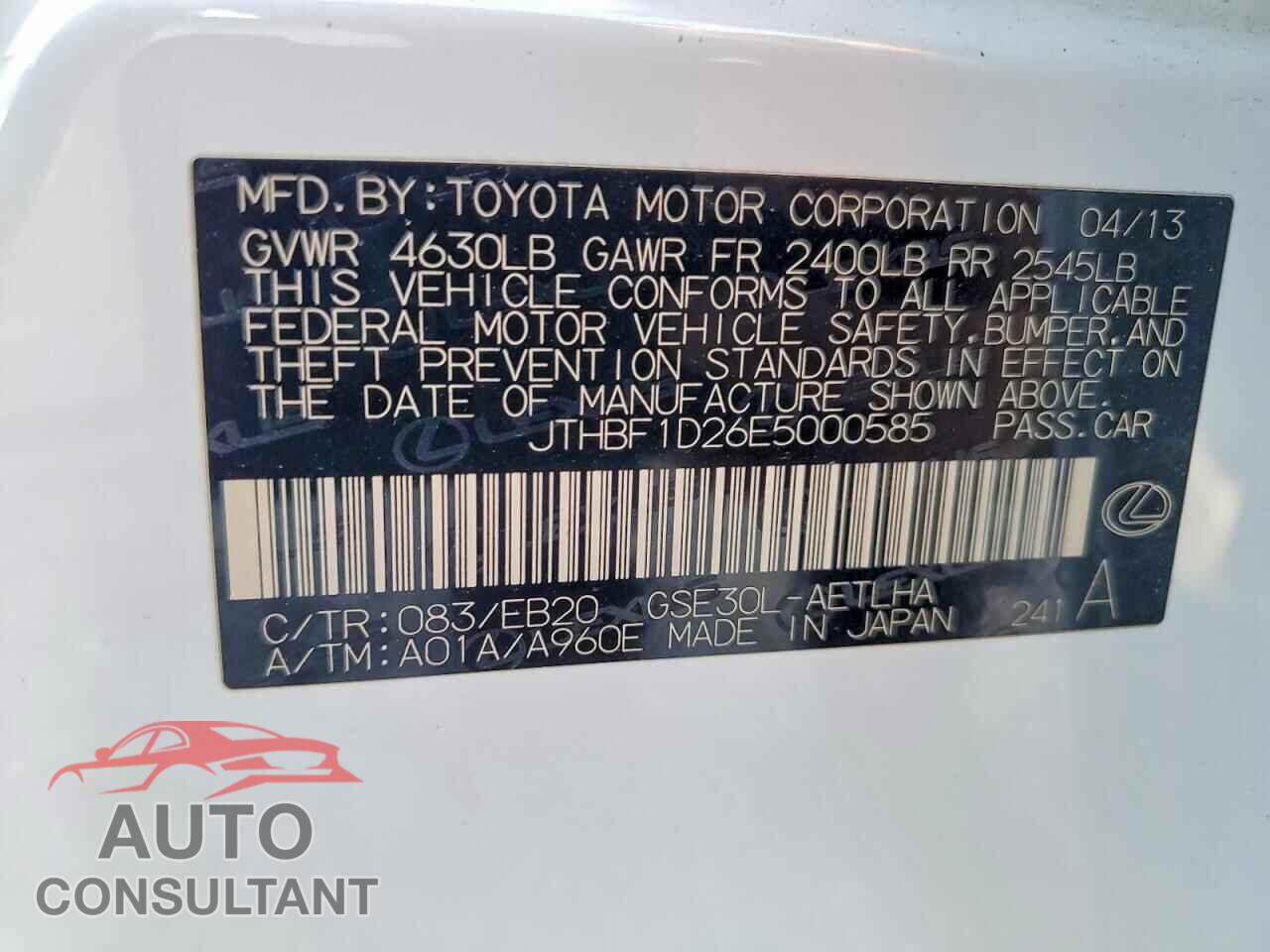 LEXUS IS 2014 - JTHBF1D26E5000585