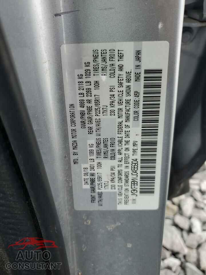 MAZDA CX-5 2018 - JM3KFBBMXJ0455904