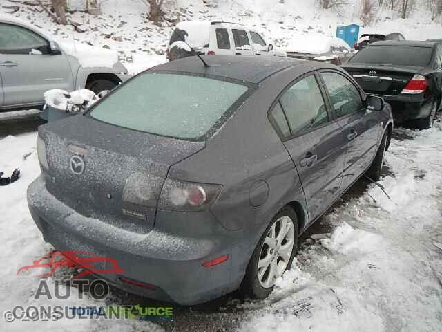 AUDI A5 2015 - WAUCFAFR6FA017473