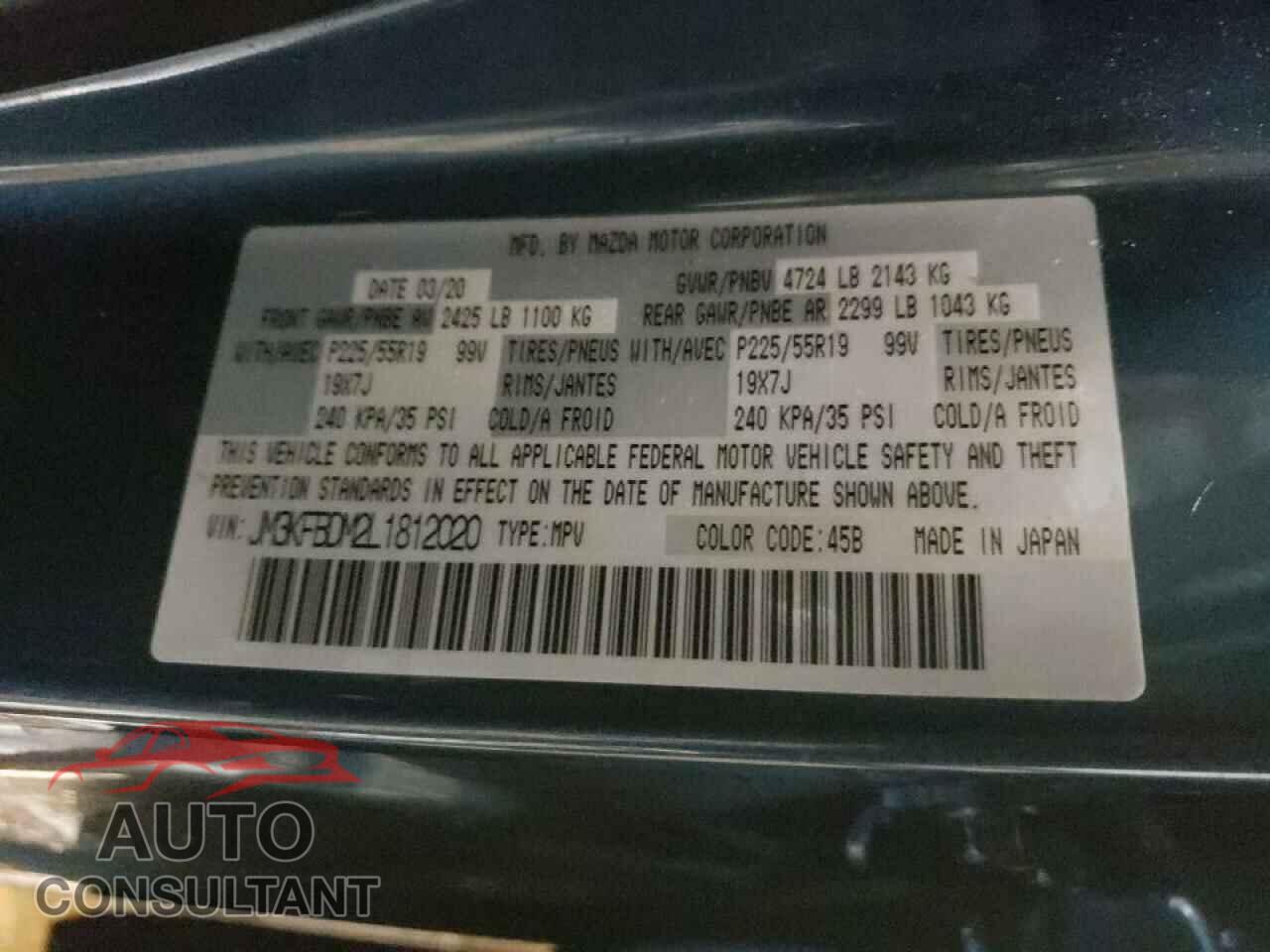 MAZDA CX-5 2020 - JM3KFBDM2L1812020