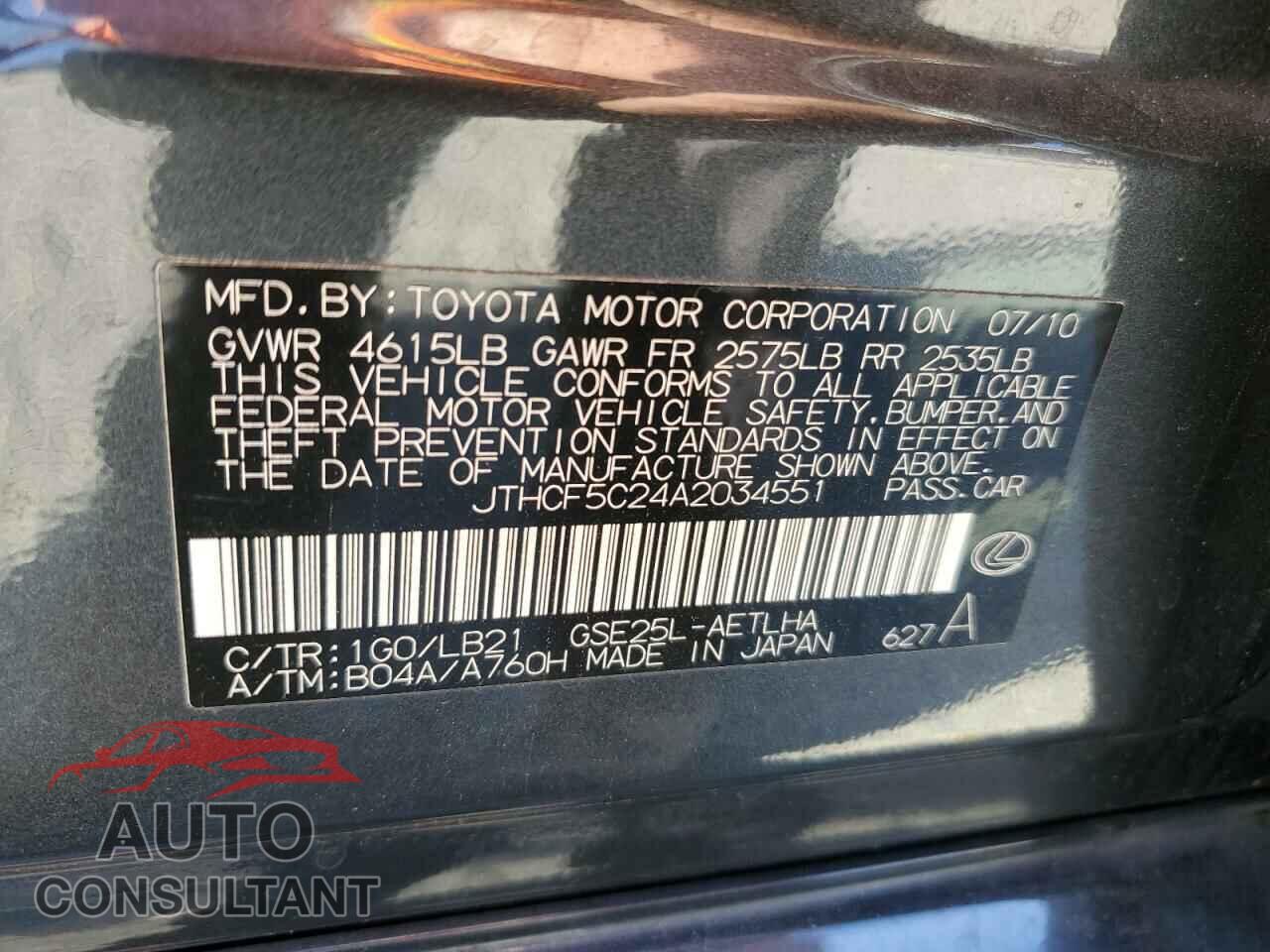 LEXUS IS 2010 - JTHCF5C24A2034551
