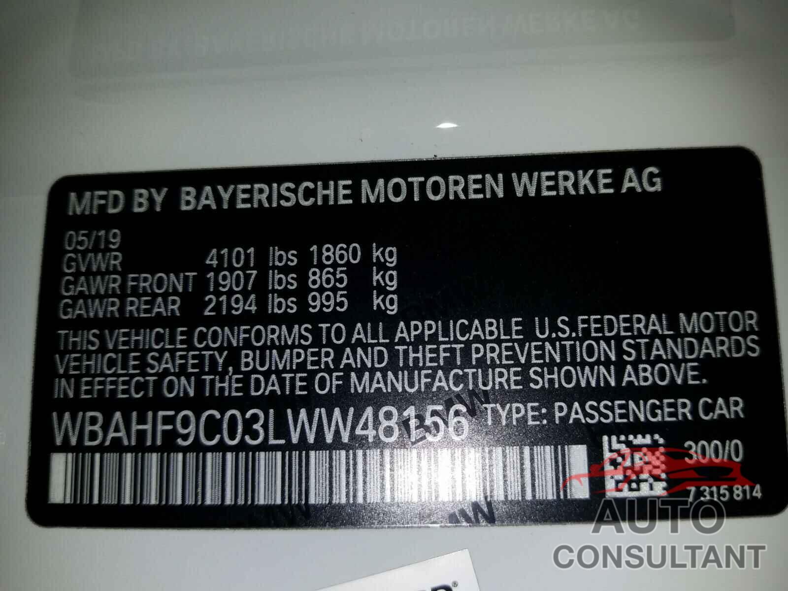 BMW Z4 2020 - WBAHF9C03LWW48156