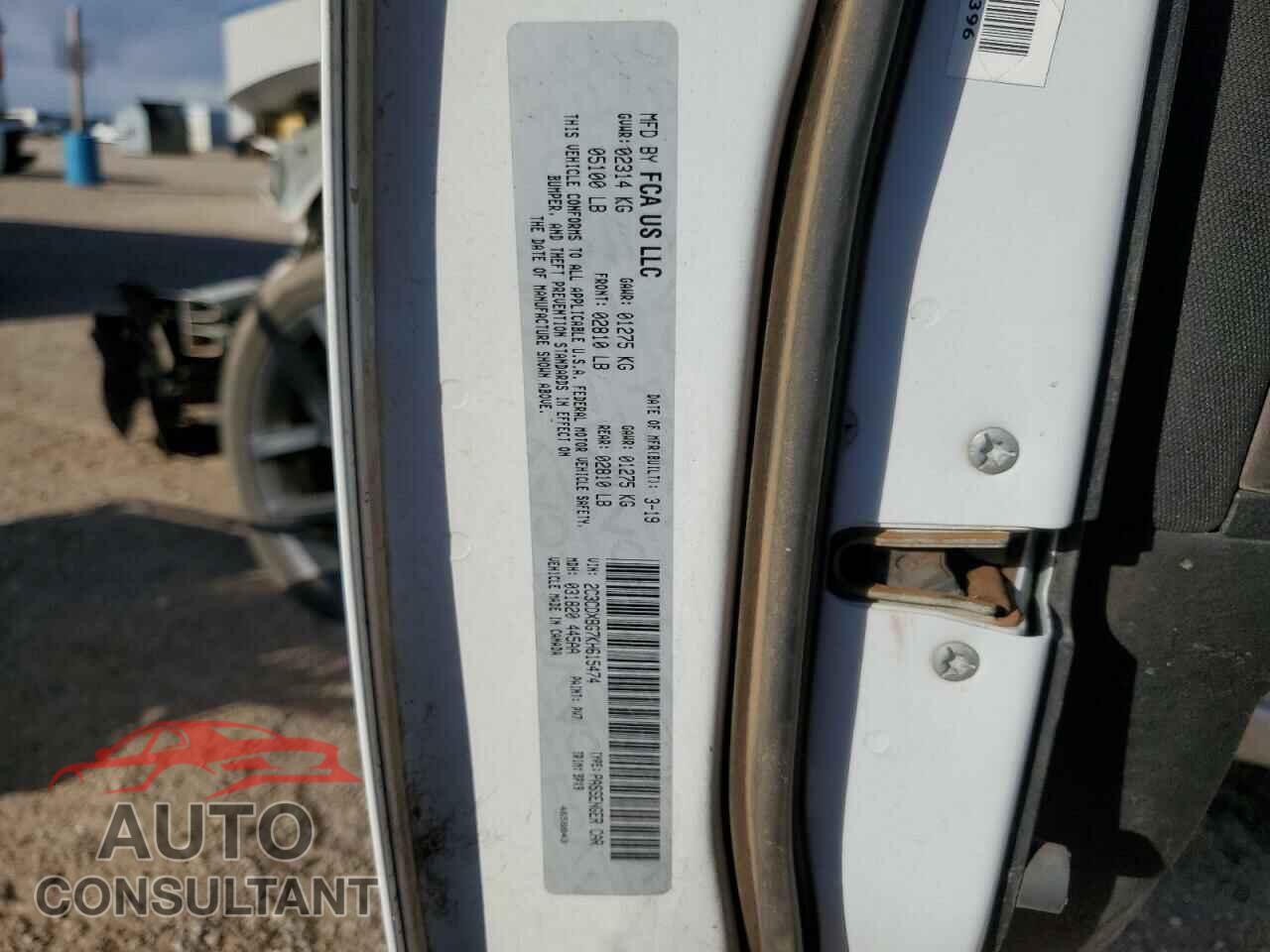 DODGE CHARGER 2019 - 2C3CDXBG7KH615474