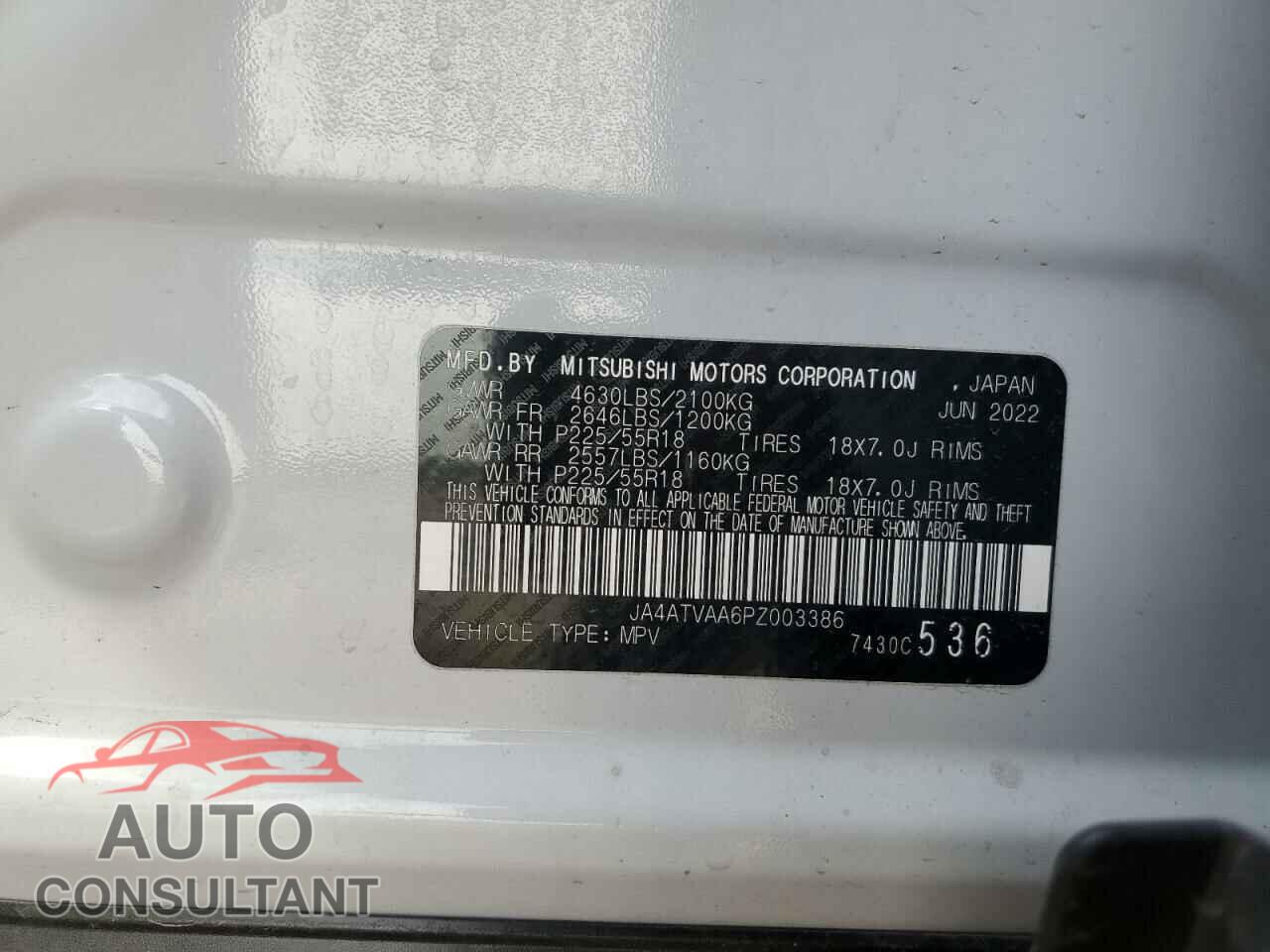 MITSUBISHI ECLIPSE 2023 - JA4ATVAA6PZ003386