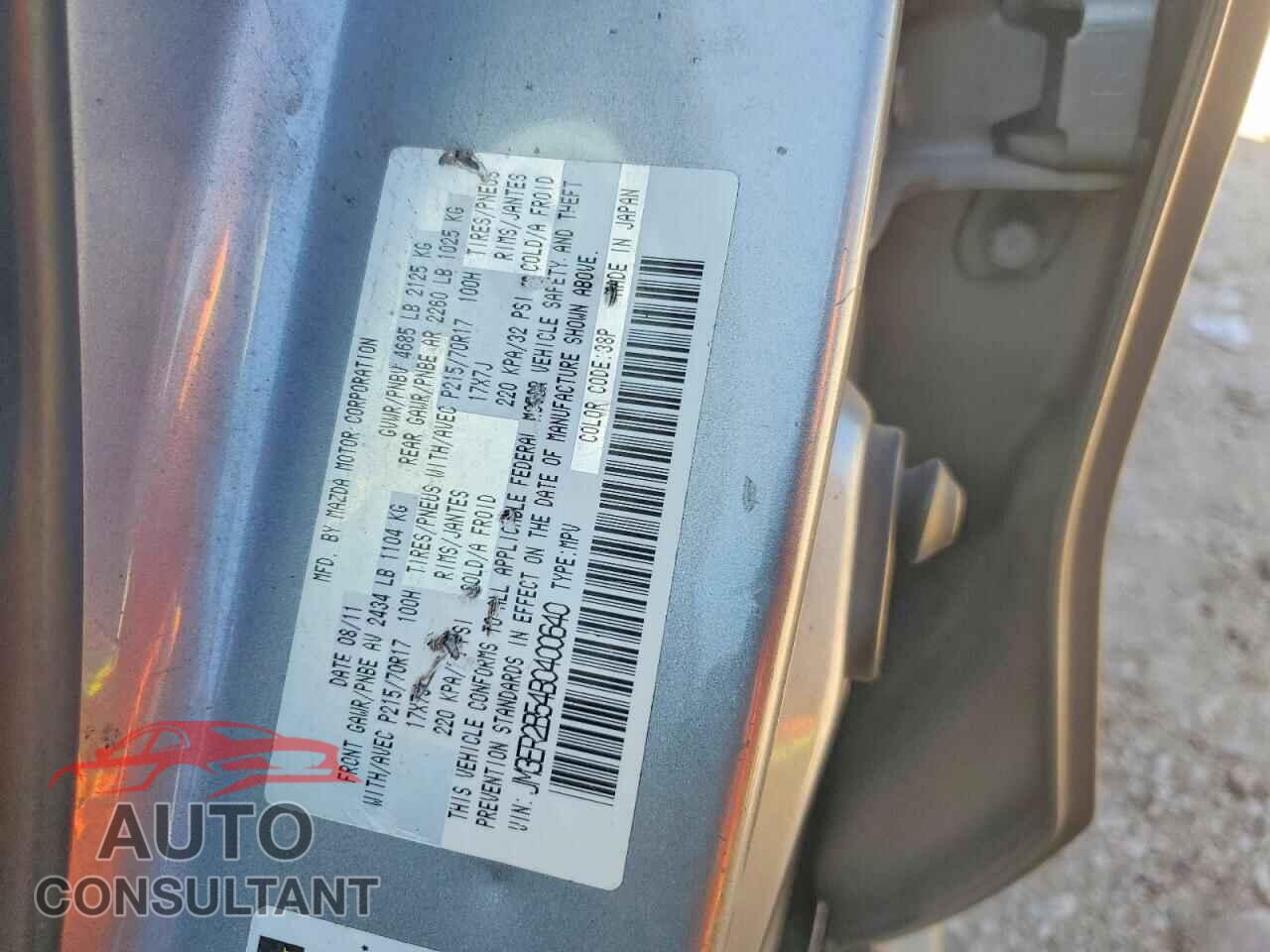 MAZDA CX-7 2011 - JM3ER2B54B0400640