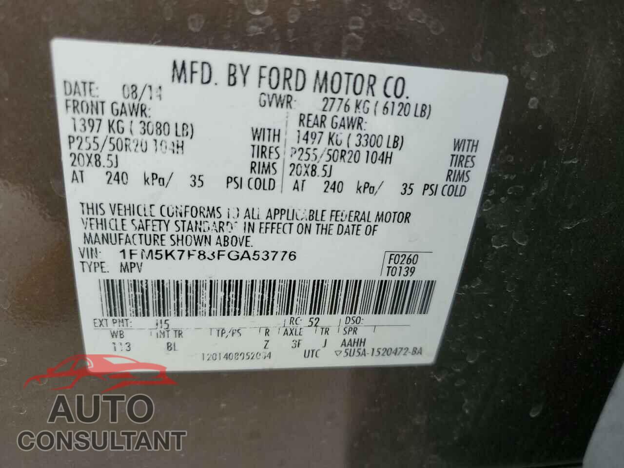 FORD EXPLORER 2015 - 1FM5K7F83FGA53776