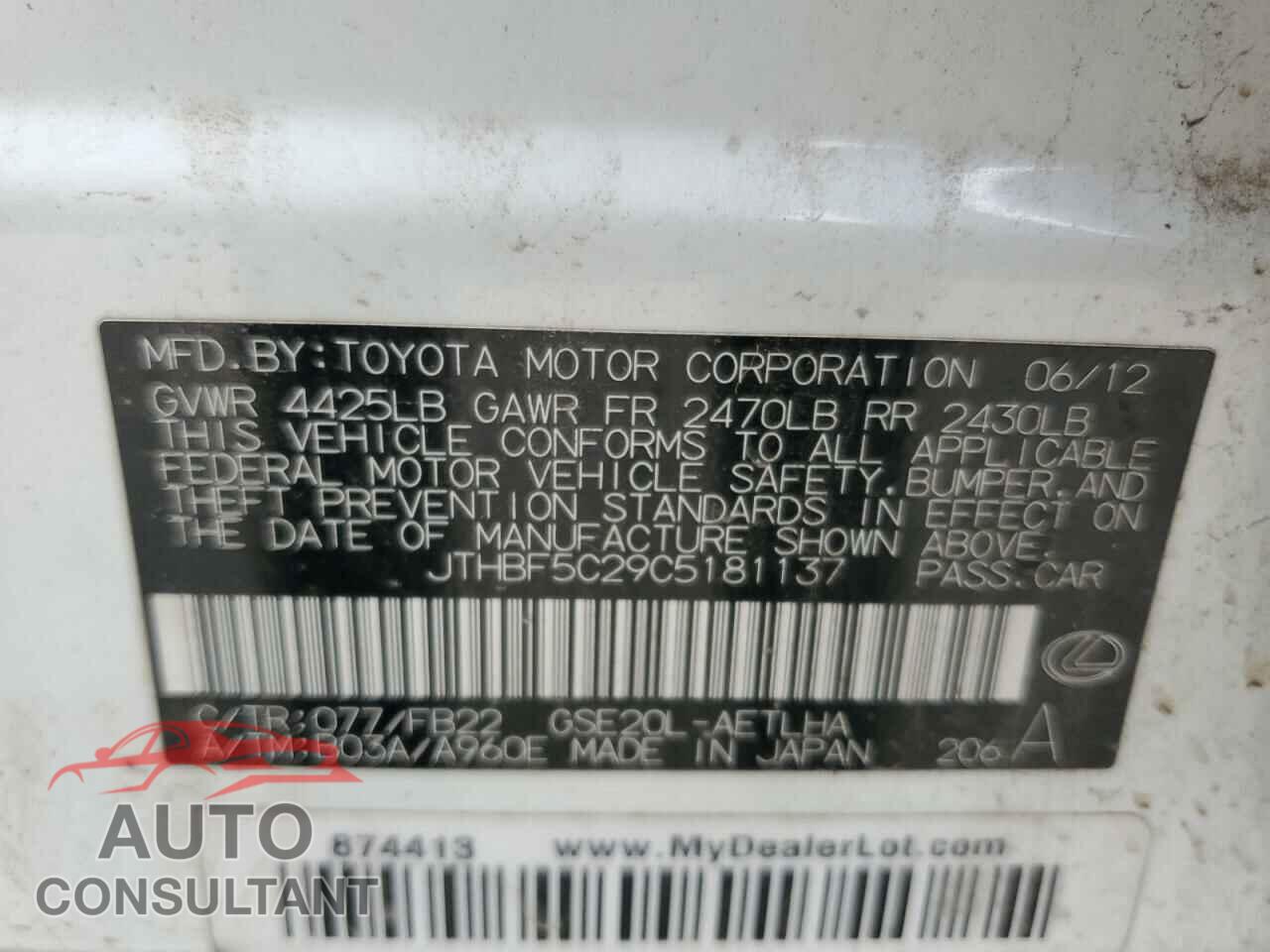 LEXUS IS 2012 - JTHBF5C29C5181137