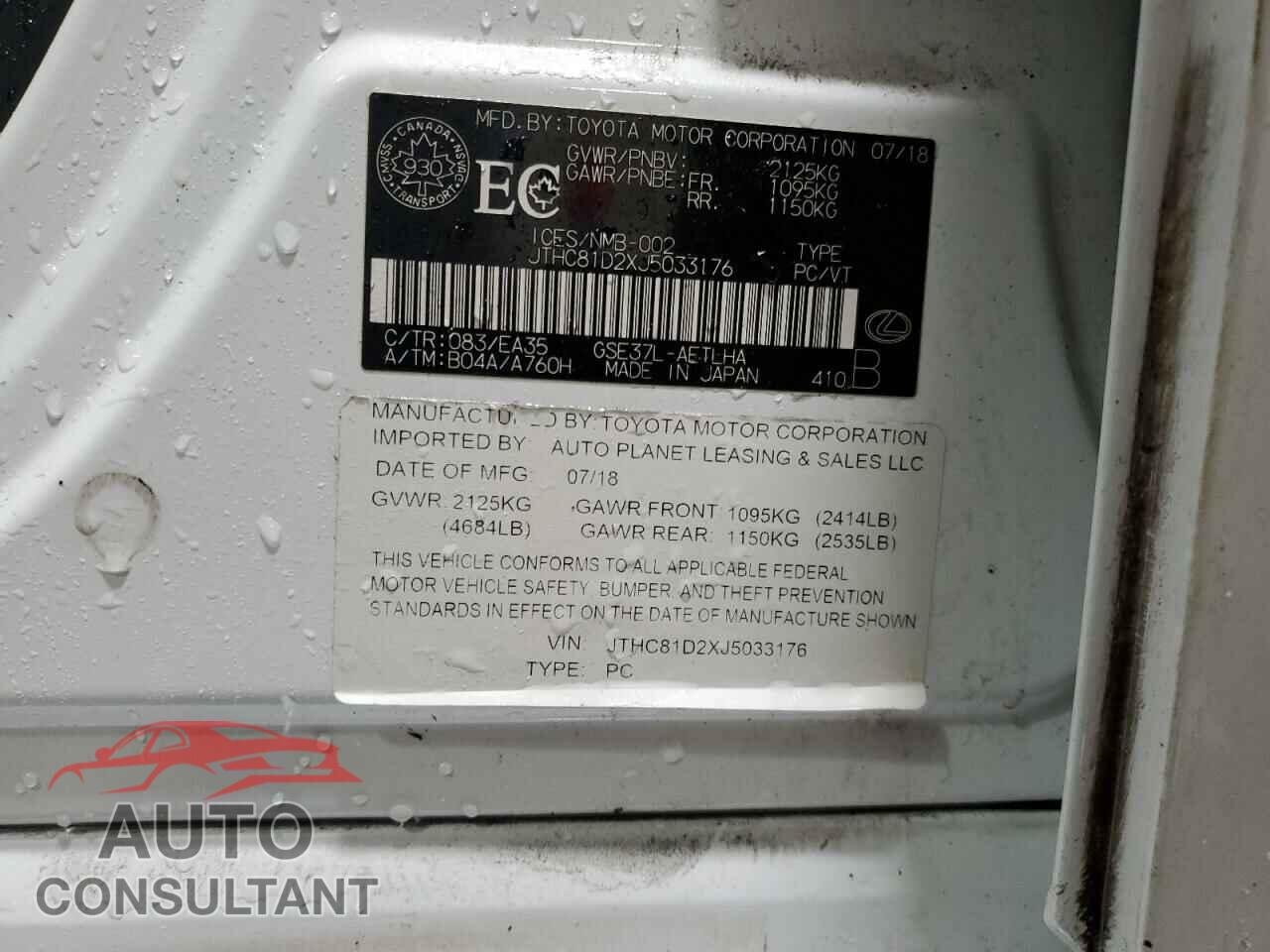 LEXUS IS 2018 - JTHC81D2XJ5033176