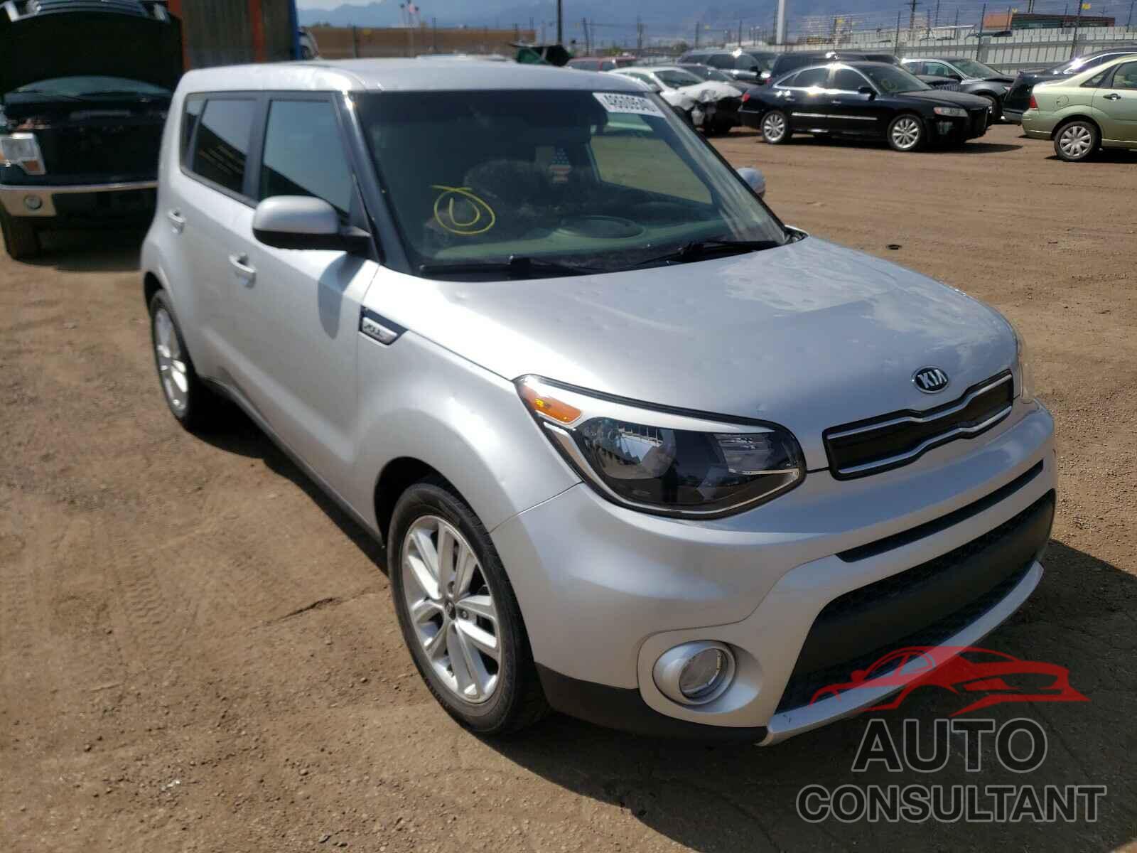 KIA SOUL 2017 - KNDJP3A53H7424271