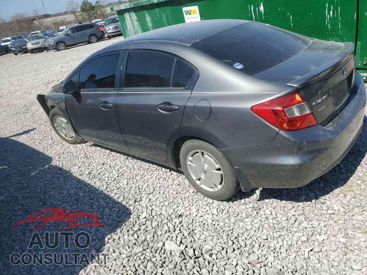 HONDA CIVIC 2012 - 2HGFB2F61CH550661