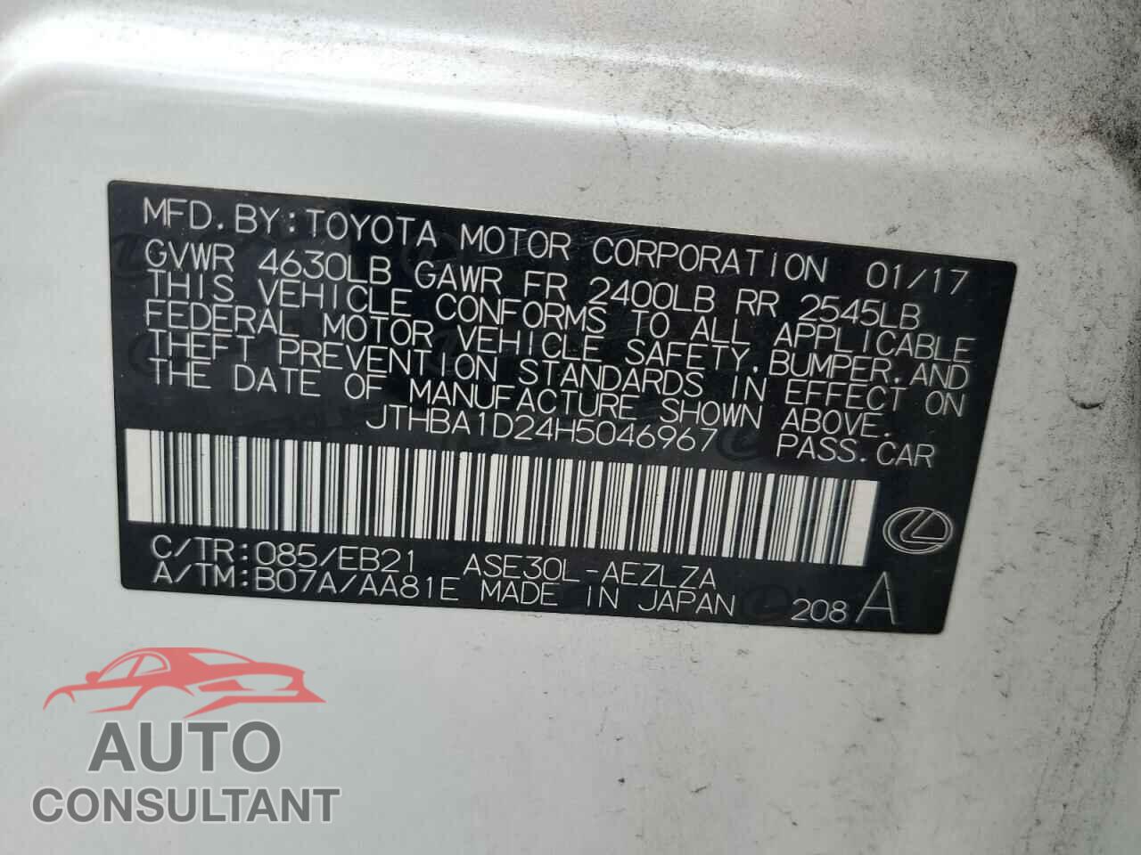 LEXUS IS 2017 - JTHBA1D24H5046967