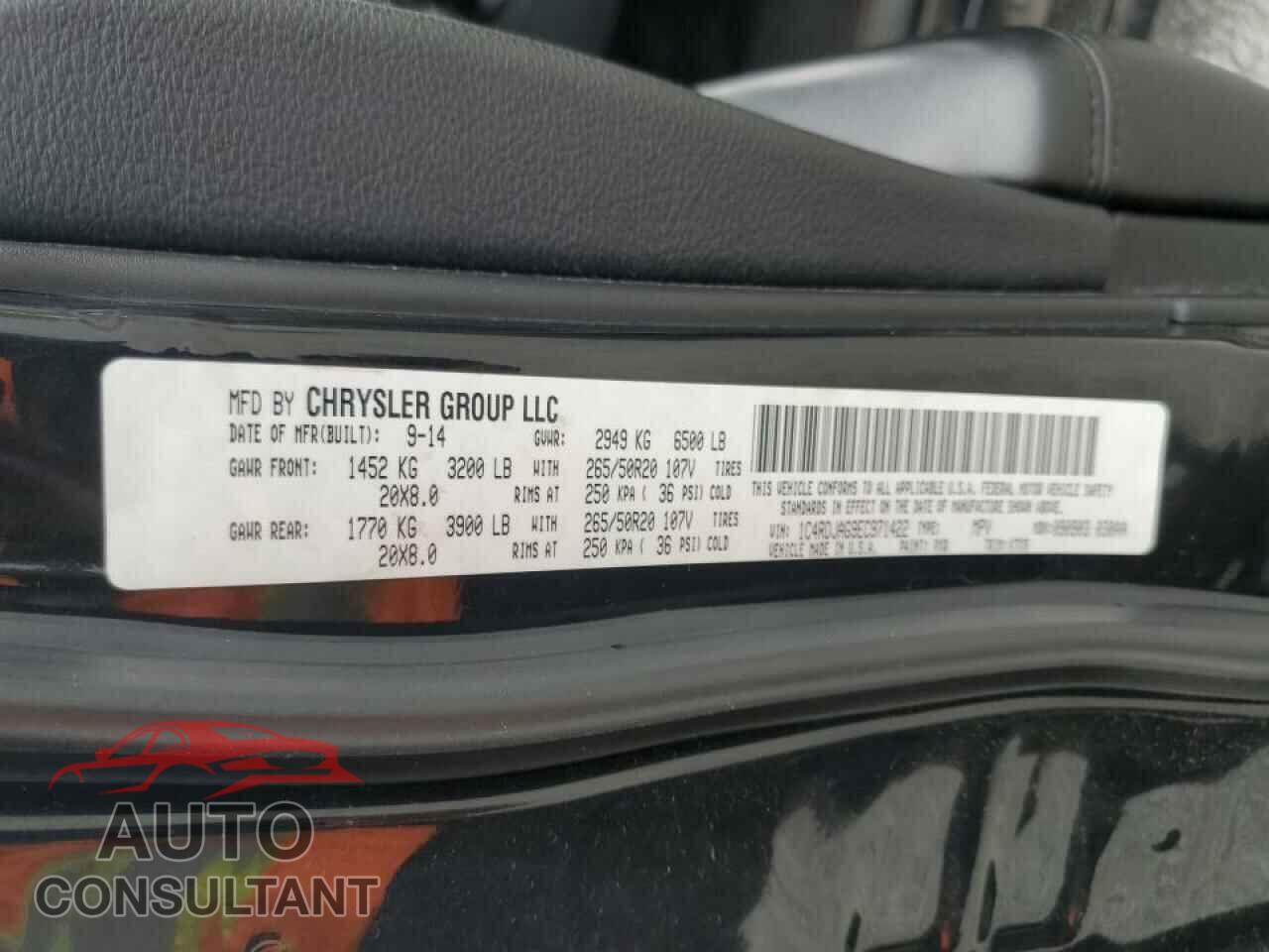 DODGE DURANGO 2014 - 1C4RDJAG9EC971422