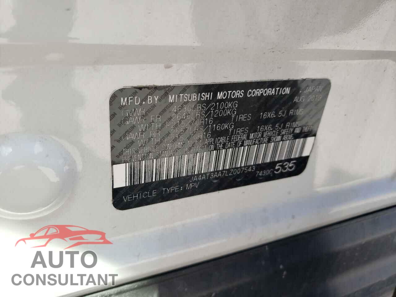 MITSUBISHI ECLIPSE 2020 - JA4AT3AA7LZ007543