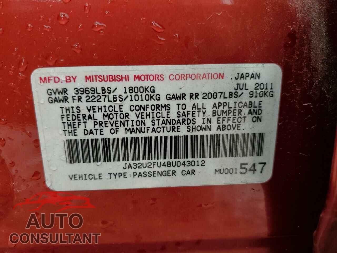 MITSUBISHI LANCER 2011 - JA32U2FU4BU043012