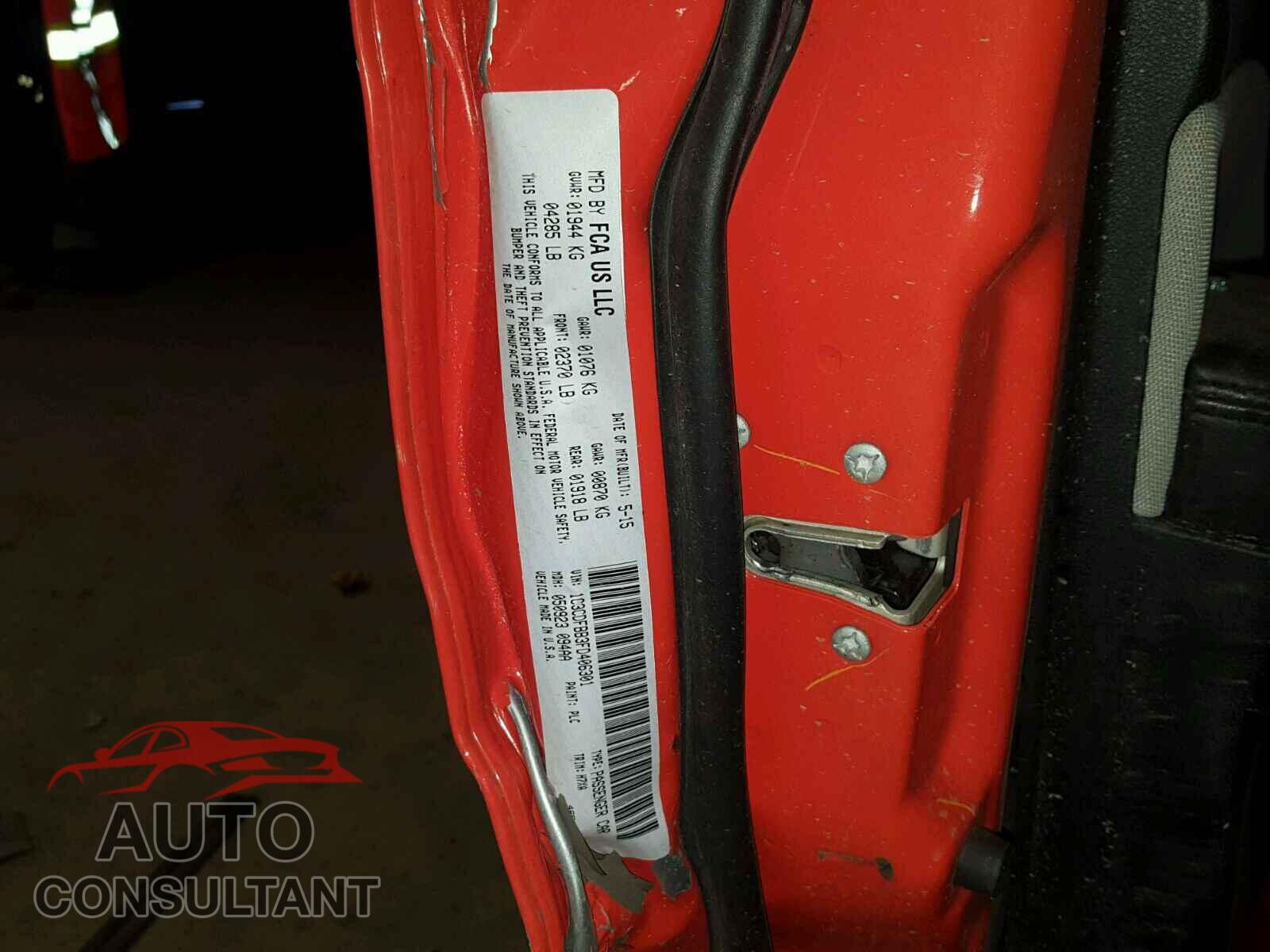 DODGE DART 2015 - 1C3CDFBB3FD406301