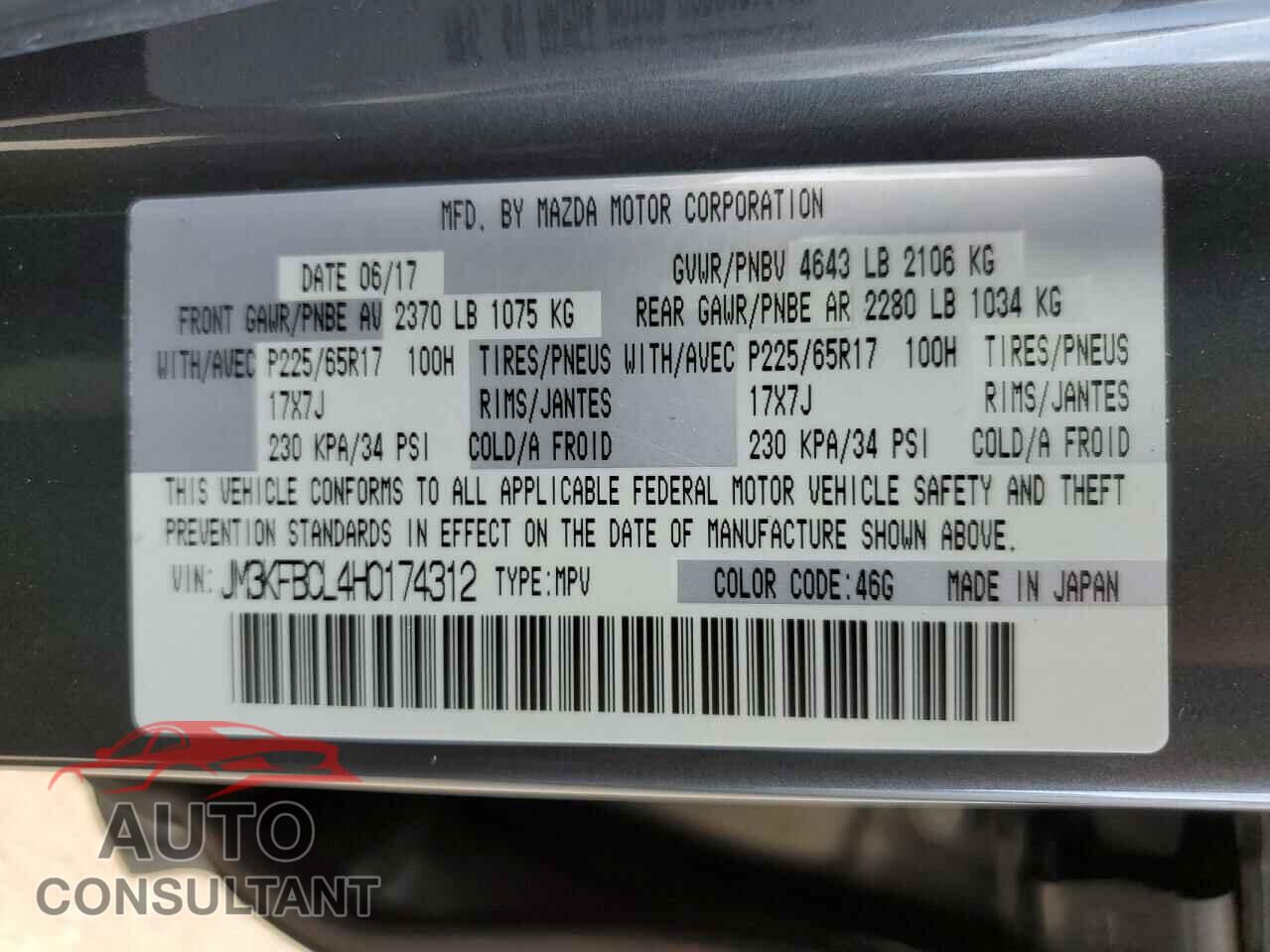 MAZDA CX-5 2017 - JM3KFBCL4H0174312