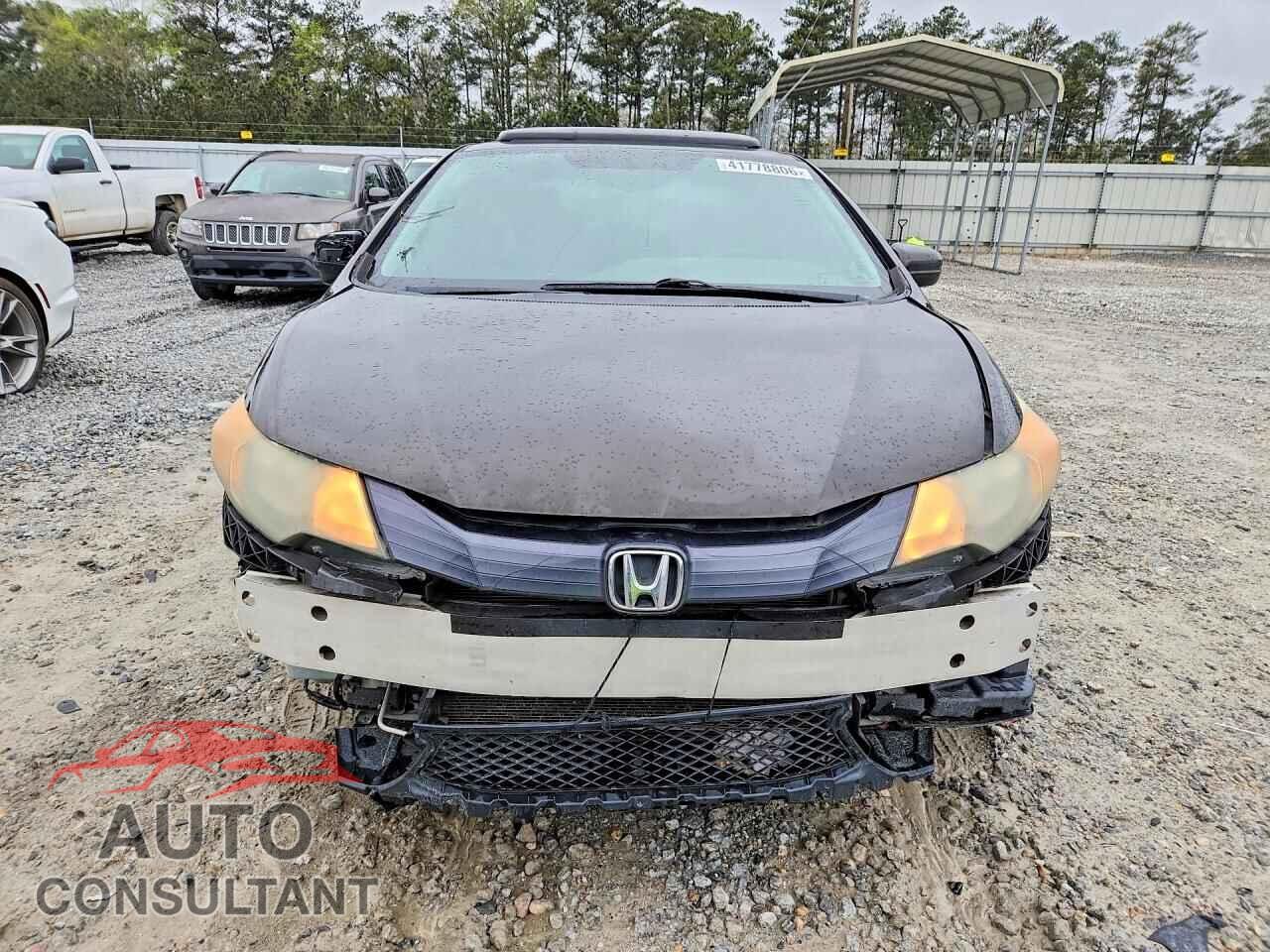 HONDA CIVIC 2014 - 2HGFG3B81EH511893
