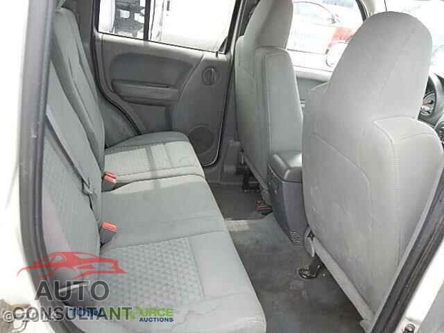 FORD EXPLORER 2023 - 1FMSK7DH5PGA69159