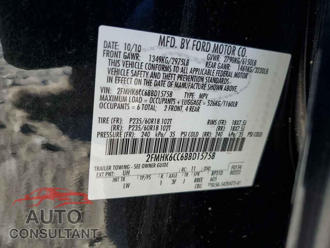 FORD FLEX 2011 - 2FMHK6CC6BBD15758