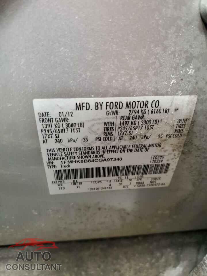 FORD EXPLORER 2012 - 1FMHK8B84CGA97340