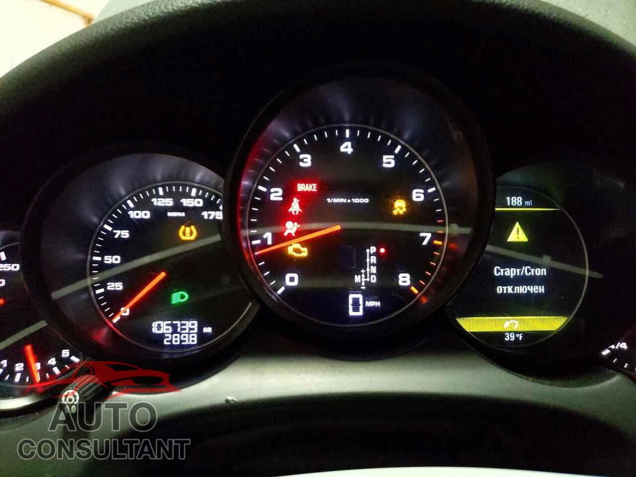 PORSCHE CAYENNE 2013 - WP1AA2A21DLA06227